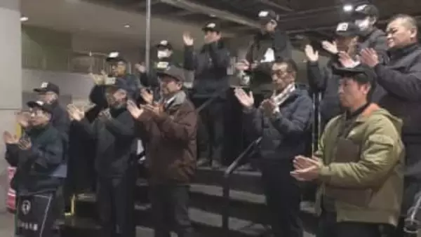 札幌市中央卸売市場で今年の「せり納め」　来年も穏やかな年で、一年迎えられたらと・・・