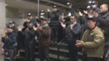 札幌市中央卸売市場で今年の「せり納め」　来年も穏やかな年で、一年迎えられたらと・・・