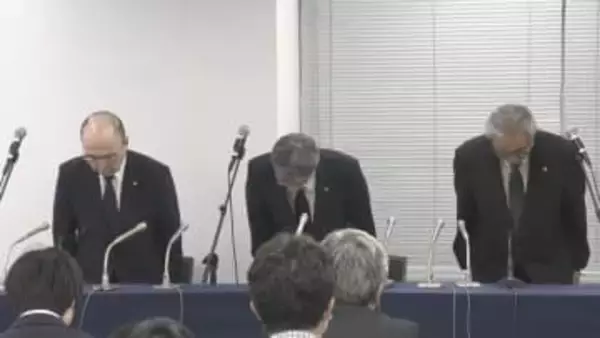 ＜速報＞4年前にガス漏れ兆候把握も対処せず　札幌・手稲区5人死傷爆発火災　北ガスGが会見で謝罪