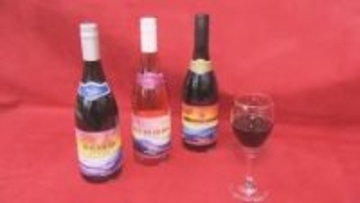 ボージョレ・ヌーボー解禁　札幌でもカウントダウンイベントが