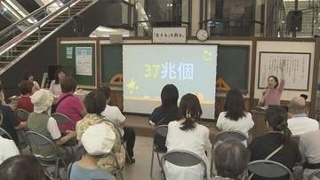 「がん」を正しく知ってほしい　家族で学べるイベント　大学生らと意見交換も　函館