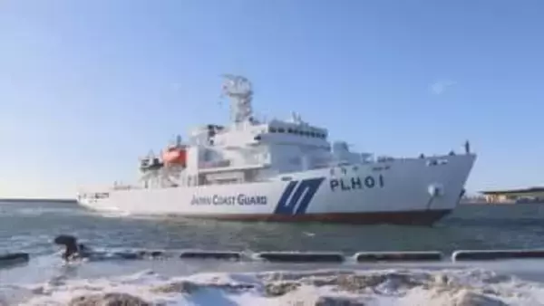 3代目　釧路海上保安部の巡視船「そうや」が釧路港に初入港　砕氷能力と優れた夜間監視能力を兼備