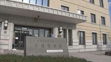 「標識を抜いたのは間違いない」一時停止の標識を壊した疑いで20歳と19歳の男逮捕　1人は容疑を否認