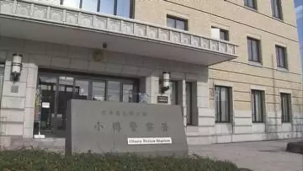 「標識を抜いたのは間違いない」一時停止の標識を壊した疑いで20歳と19歳の男逮捕　1人は容疑を否認