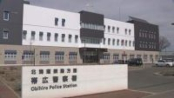 十勝・音更町木造の空き家で火事　周辺で「火入れ」作業か「林野火災注意報」で火の扱いに注意呼びかけの中