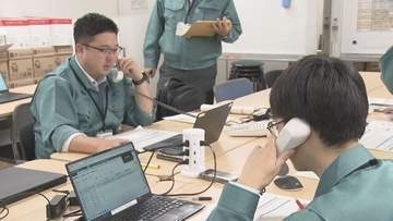 「1時間かかっていた作業が…」Lアラート訓練 新システムで大幅短縮 カムチャツカ半島沖地震での反省踏まえ
