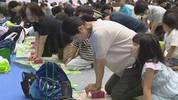建設会社が主催　親子防災教室　洪水体験できるゴーグルや「すごろく」で防災グッズを覚える催し　帯広
