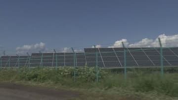 メガソーラー規制強化条例案を議会に提出へ 住民の声反映も、既存計画は適用外に不満の声　北海道白老町