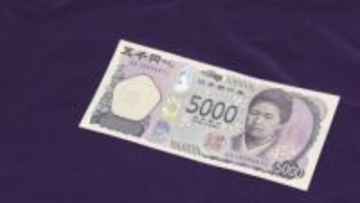 札幌市　お米券の代わりに現金　＋2000円し　1人5000円給付の方針固める　事業費総額108億円
