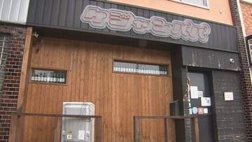 札幌の韓国料理店で集団食中毒 ワタリガニ醤油漬けやキムチなど食べた10人が下痢や嘔吐 ノロウイルスが原因
