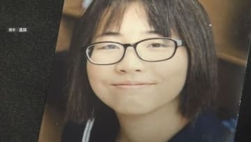 旭川の女子中学生いじめ自殺、7000万円の損害賠償金支払う和解案が市議会で審議入り