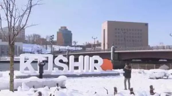 「「重くてとにかくすごいね」道東に季節外れの大雪　札幌・大通公園には春の訪れ　冬囲いの撤去作業」の画像