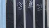 「札幌市内にあるオウム真理教の後継団体＝「アレフ」の施設に公安調査庁が立ち入り検査」の画像1