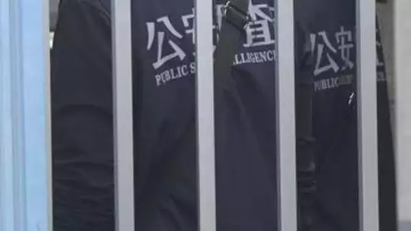 札幌市内にあるオウム真理教の後継団体＝「アレフ」の施設に公安調査庁が立ち入り検査