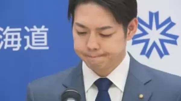 釧路メガソーラー、日本エコロジーの土対法違反と27回の行政指導不遵守　知事が「悪質性」を指摘