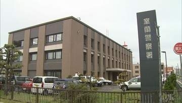 むかわ町の工場から普通貨物自動車を盗んだ疑い　28歳の男逮捕　イタンキ浜の駐車場で不審な車　室蘭