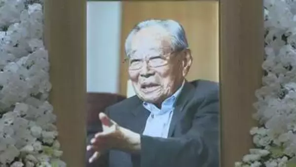 多くの参列者が功績を偲ぶ　元北海道知事・堀達也さん（90）の通夜が営まれる