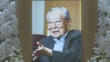多くの参列者が功績を偲ぶ　元北海道知事・堀達也さん（90）の通夜が営まれる