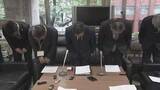 「北海道医療センターなど患者約19万人分個人情報含む廃棄HDDが流出　オークションの落札者から連絡」の画像1