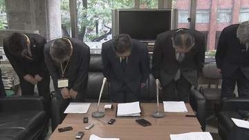 北海道がんセンターなど患者約19万人分カルテ流出　オークション落札者から連絡　廃棄PCの処理不備が原因