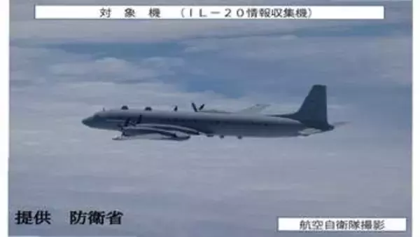 北方領土上空を領空侵犯　ロシア軍航空機が宮城県沖まで南下　航空自衛隊がスクランブル