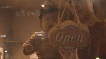 「当時の私が来たかった場所…」眠れぬ夜が続くママたちの駆け込み寺「夜泣きカフェ」の一夜　北海道芽室町