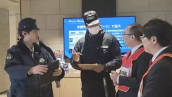 「さっぽろ雪まつり」の開幕を前に道警がホテルと合同でテロ対策訓練