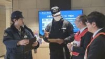 「さっぽろ雪まつり」の開幕を前に道警がホテルと合同でテロ対策訓練