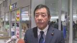 「立憲民主党道連勝部代表「中道・穏健リベラルが1つの大きな塊に」公明党との新党結成合意に理解」の画像1