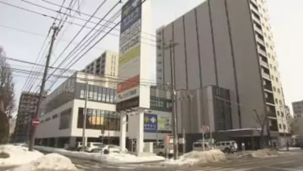 札幌桑園地区「極楽湯」跡地にJR北海道が複合開発でエリアの利便性向上へ　「住」と「商」の新拠点に