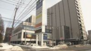 札幌桑園地区「極楽湯」跡地にJR北海道が複合開発でエリアの利便性向上へ　「住」と「商」の新拠点に