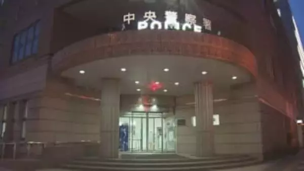 「やりました」すすきのの映画館で74歳無職の男 不同意わいせつ容疑で逮捕 映画鑑賞中10代後半女性被害