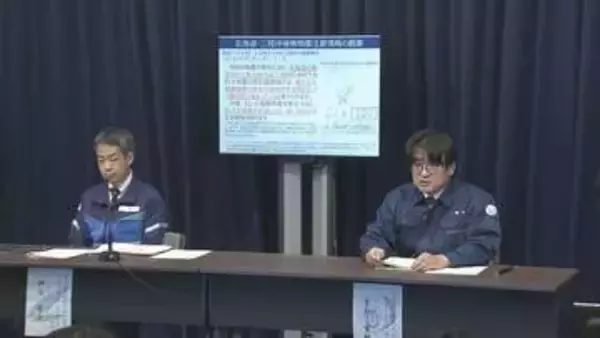 1週間程度巨大地震に備えを「北海道・三陸沖　後発地震注意情報」