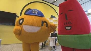 「さっぽろテレビ塔」と「HTB」が連携協定　両社のマスコットキャラクター活用した事業展開など目指す