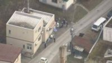 旭山動物園の焼却炉から人体の一部のようなものを発見　妻の死体損壊容疑で男性職員の逮捕状請求