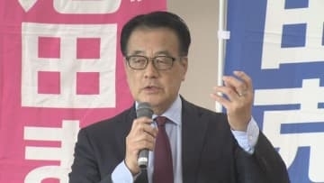 立憲民主党の岡田克也衆議院議員が恵庭市で講演　高市総理には台湾有事めぐり「慎重な発言を求めた」