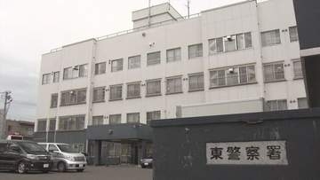 「元嫁に殴られた」通報の最中にも酒瓶で数回殴られ‥同居の38歳女を傷害容疑で逮捕　札幌市