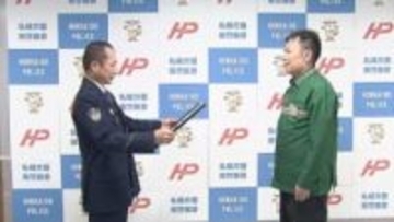 「当たり前のことをした」電子マネー50万円分の特殊詐欺を阻止！札幌のコンビニ店員に警察署が感謝状贈呈