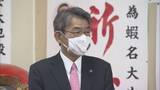 「釧路市前市長、蝦名大也さん死去（67）　2008年に釧路市長初当選、4期16年務める」の画像1