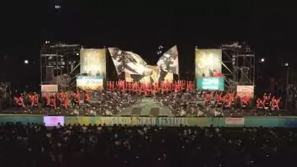 YOSAKOIソーラン祭り35回目　6月10日～14日に275チーム2万7000人参加予定　公式キャラクターも登場