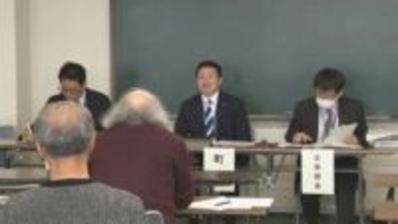 町名変更「清水町」→「十勝清水町」で観光・移住誘致へ　住民説明会では「高額費用」や「洗脳」反対相次ぐ