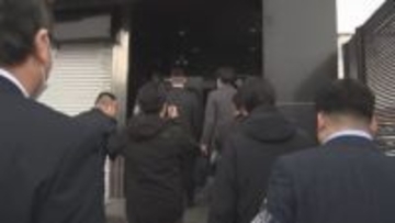 旭川市の暴力団事務所を家宅捜索　物価高対策給付金詐欺事件　幹部の男ら現金3万円をだまし取った疑い