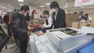 お歳暮ギフトの解体品や賞味期限間近の訳あり品が最大5割引き　札幌のデパートで「食品お買得セール」