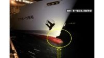 稚内港でフェリー定期便が岸壁に接触　けが人なし　利尻・礼文航路は代替便で対応中