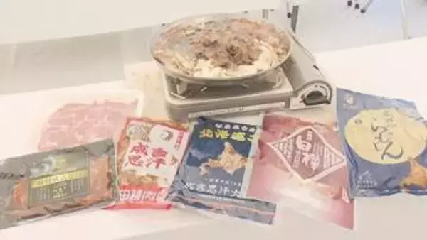 38種類を食べ比べ！「ジンギスカンフェスティバル」　サッポロファクトリーで17日まで開催