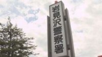 軽乗用車とバイクが衝突する事故で91歳バイク男性が病院搬送　意識あり　首や左脇腹に痛み　北海道三笠市