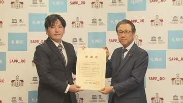 世界トップクラスのチームが集結！来年1月、札幌でカーリング新国際大会の開催が決定