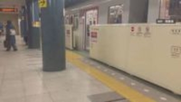 朝の通勤時間に直撃　札幌市営地下鉄東西線 全線で約20分運転見合わせ  約6600人に影響