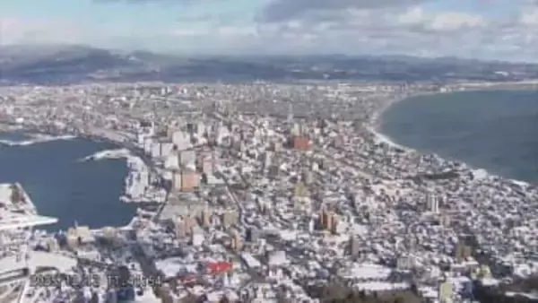 【北海道・東北 太平洋沿岸中部に津波注意報】JR北海道 新幹線・在来線は地震による運転見合わせ区間なし