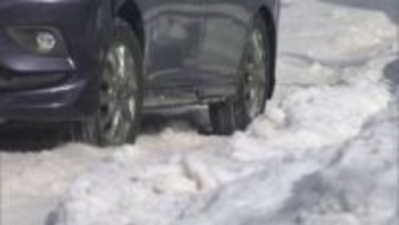 暖気から一転　冷え込み強まる　道路状況の悪化に注意